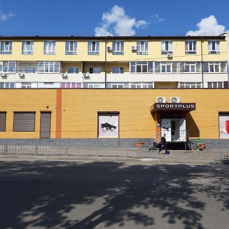 Холодная Гора Ул Дудинской 1А Kharkiv Extérieur photo